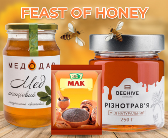 Feast of honey